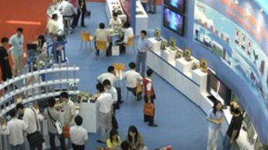 現(xiàn)代消費電子產品大全與銷售發(fā)展趨勢