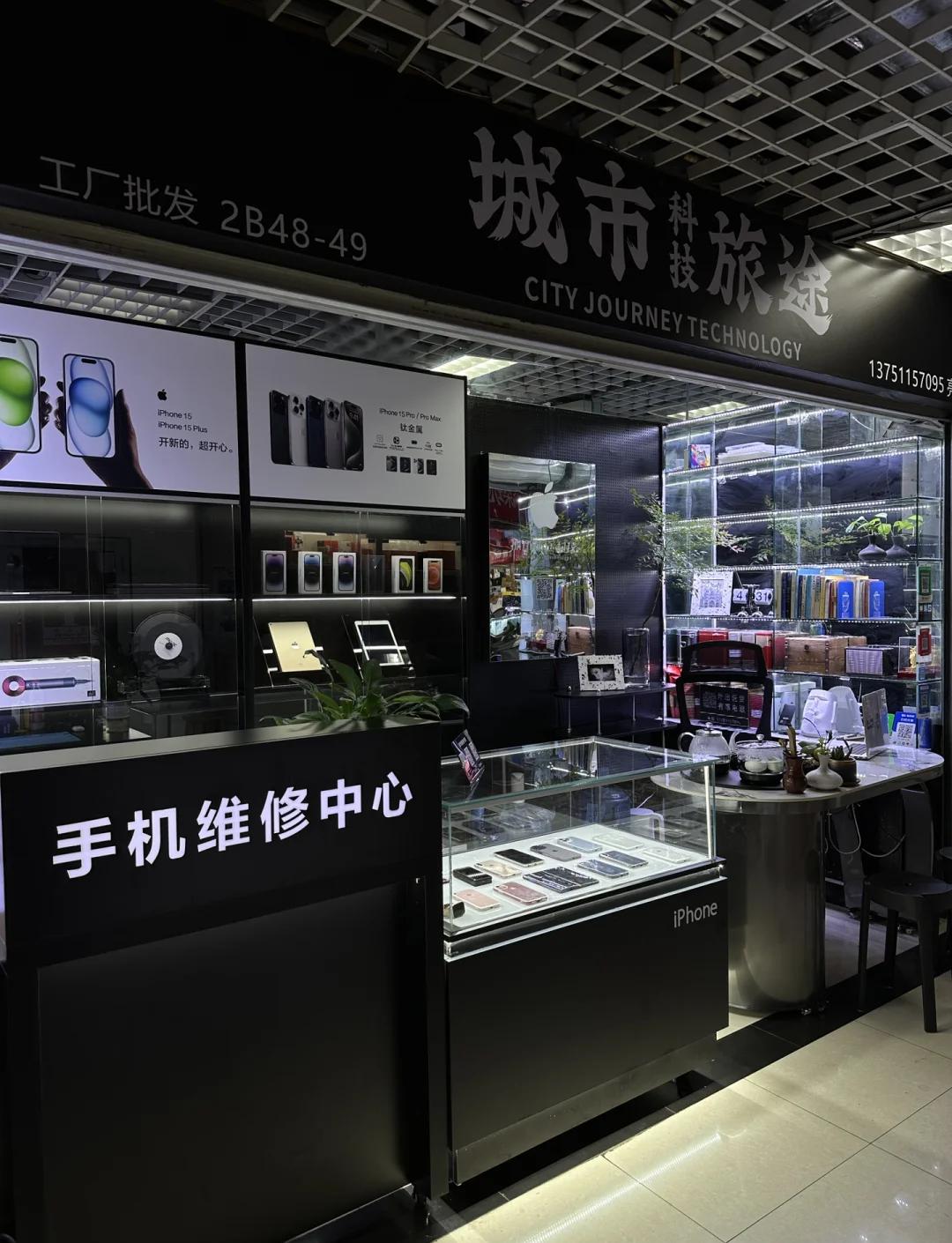 18年匠心經營 華強北爆款電子街上的傳奇數(shù)碼店