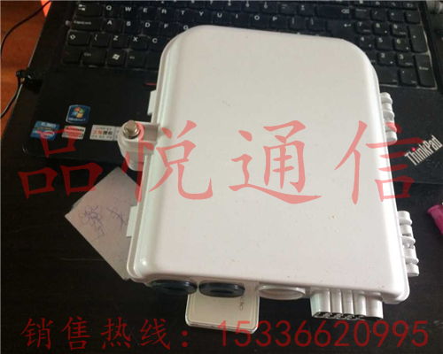 8芯光配箱 通信設備銷售中的關鍵設備欄目解析