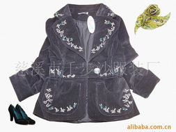 慈溪市千步沙服裝廠其他女上裝產(chǎn)品列表 成品服裝精選一覽